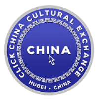 University English Teacher Wanted in Wuhan, Aug. 2024.