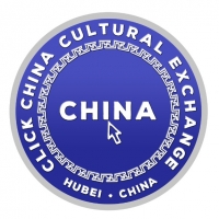 Primary/ Middle School Spoken English Teacher wanted in Wuhan, Sep. 2024